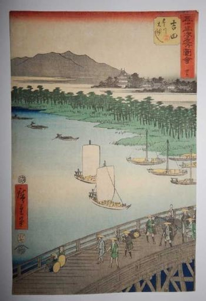 Yoshida by Utagawa Hiroshige