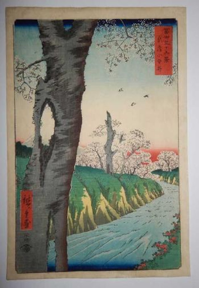 Koganei dans la province de Musashi by Utagawa Hiroshige