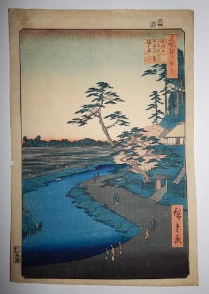 Sekiguchi jÿsuibata Bashÿan Tsubakiyama, L'ermitage de Baisho et la colline aux camélias près de l'aqueduc à Sekiguchi by Utagawa Hiroshige