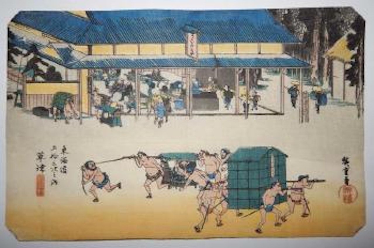 Kusatsu by Utagawa Hiroshige