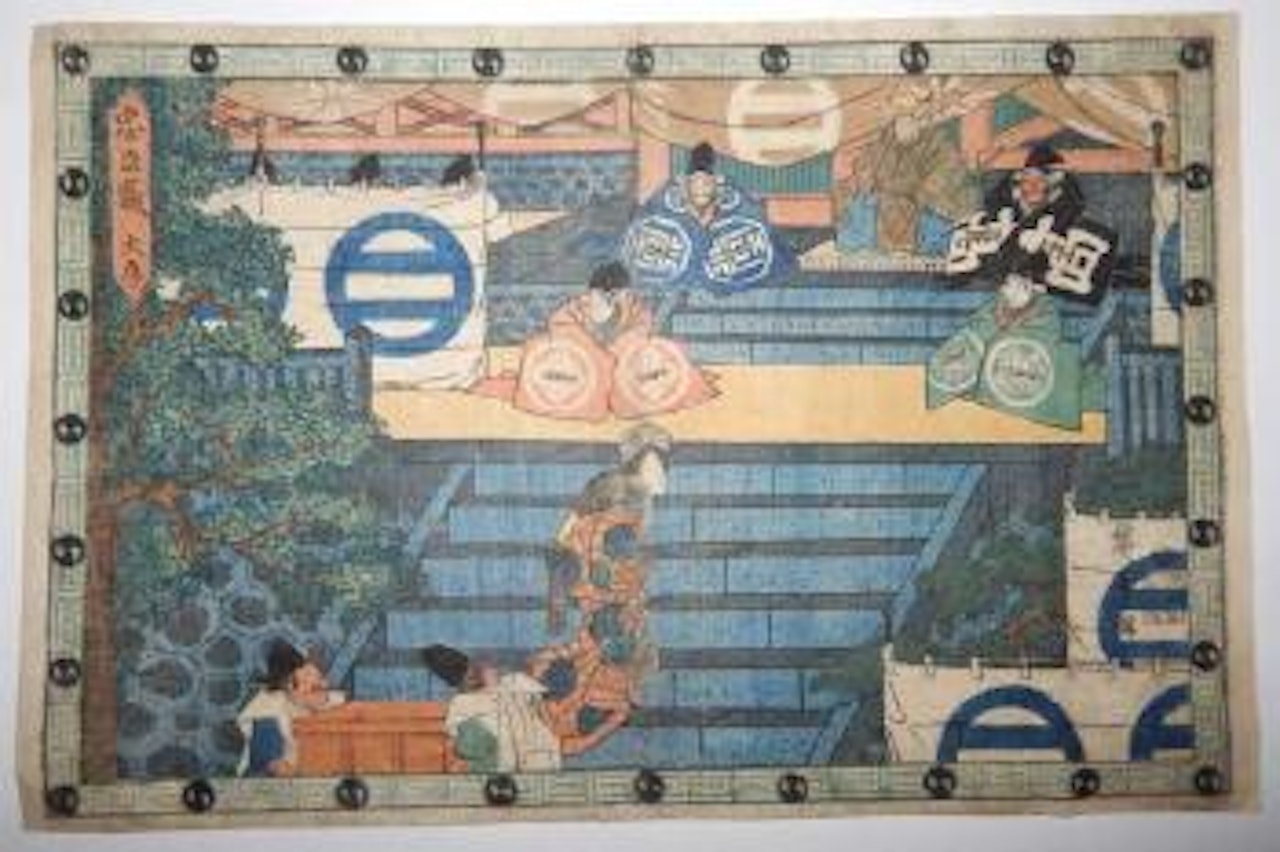 Réception chez le prince Kira by Utagawa Hiroshige
