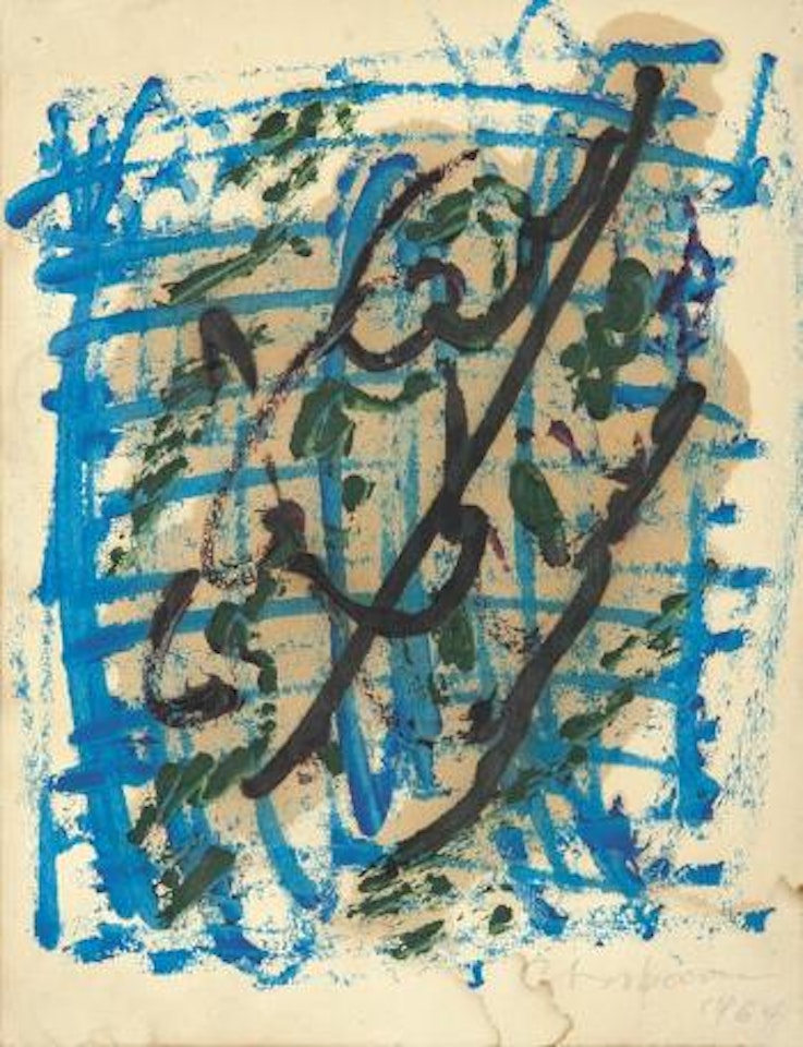 Composition by Jilali Gharbaoui