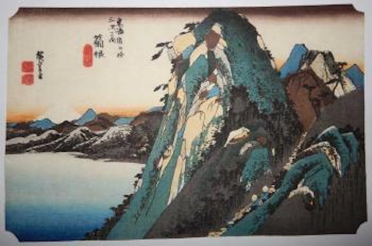 Hakone by Utagawa Hiroshige