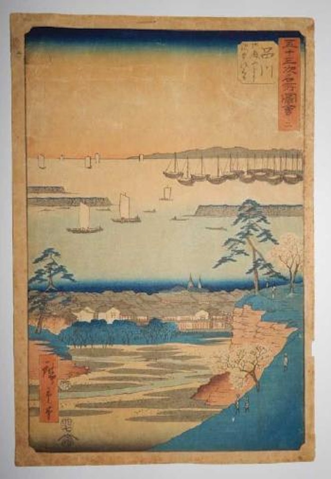 Shinagawa by Utagawa Hiroshige