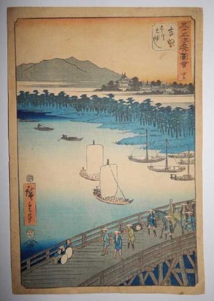 Yoshida by Utagawa Hiroshige