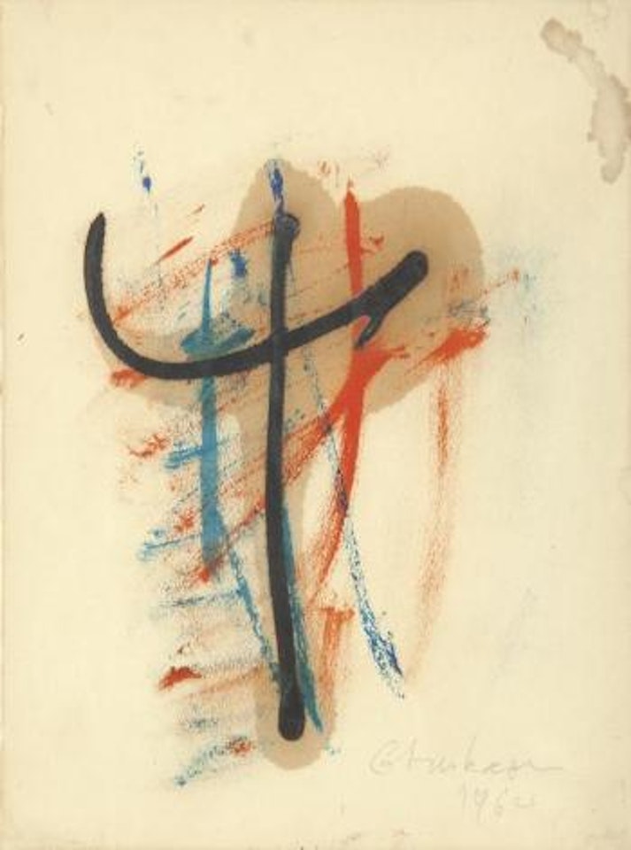 Composition by Jilali Gharbaoui
