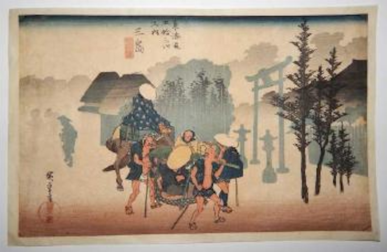 Mishima by Utagawa Hiroshige