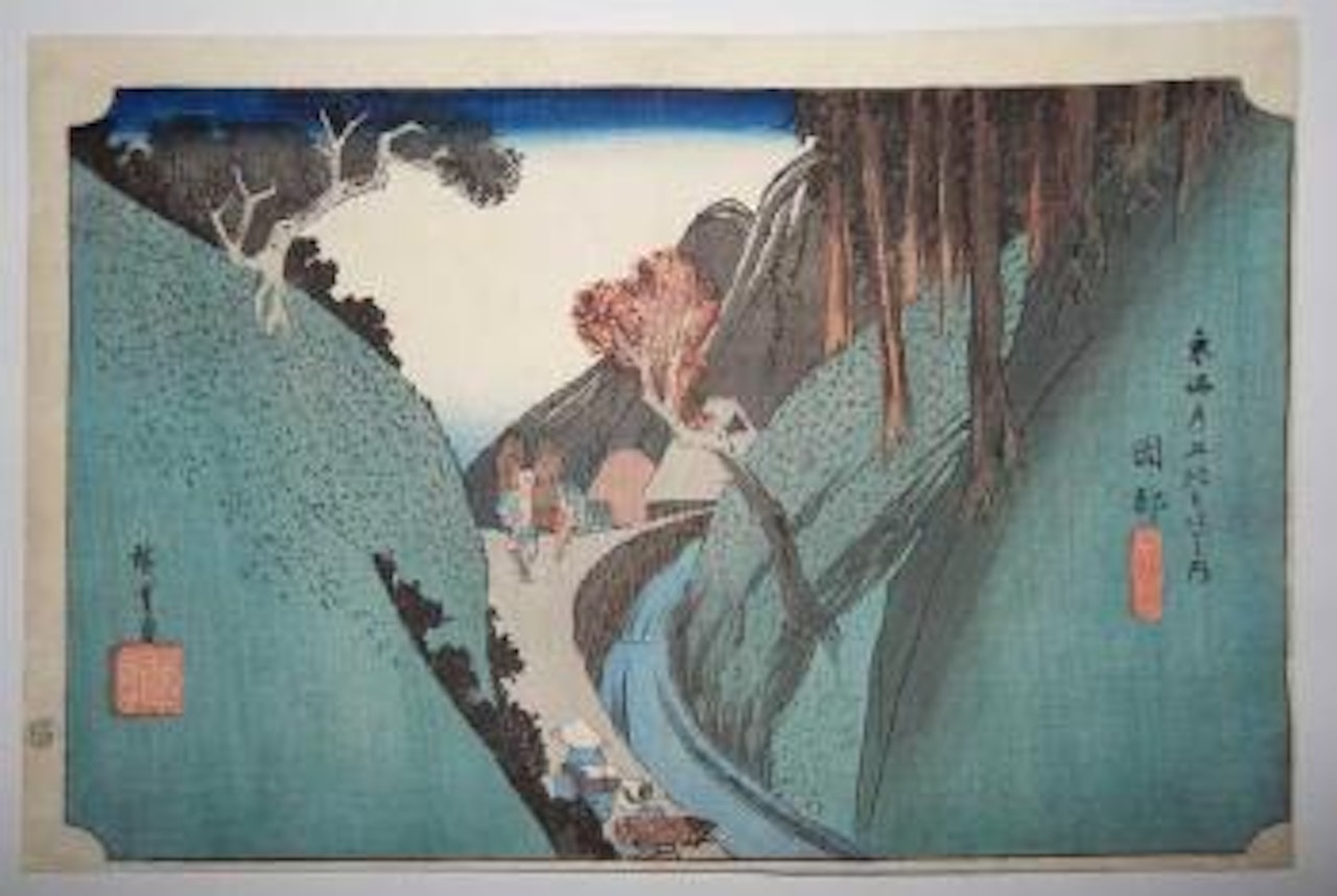 Okabe by Utagawa Hiroshige