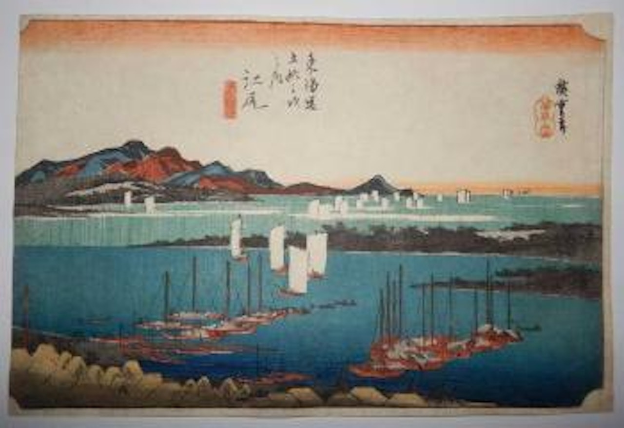 Ejiri by Utagawa Hiroshige