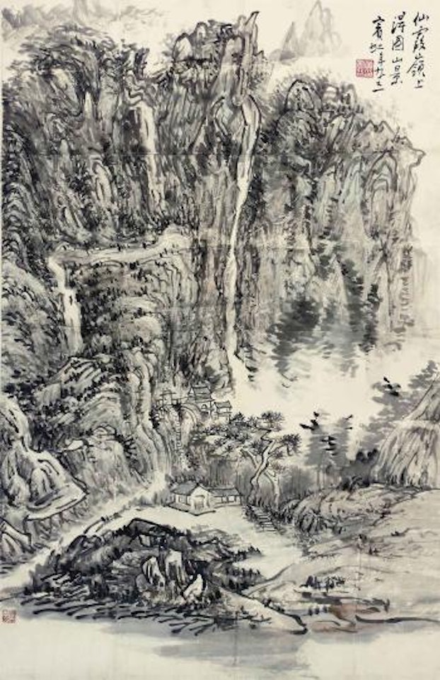 Mountain Landscape by Huang Binhong