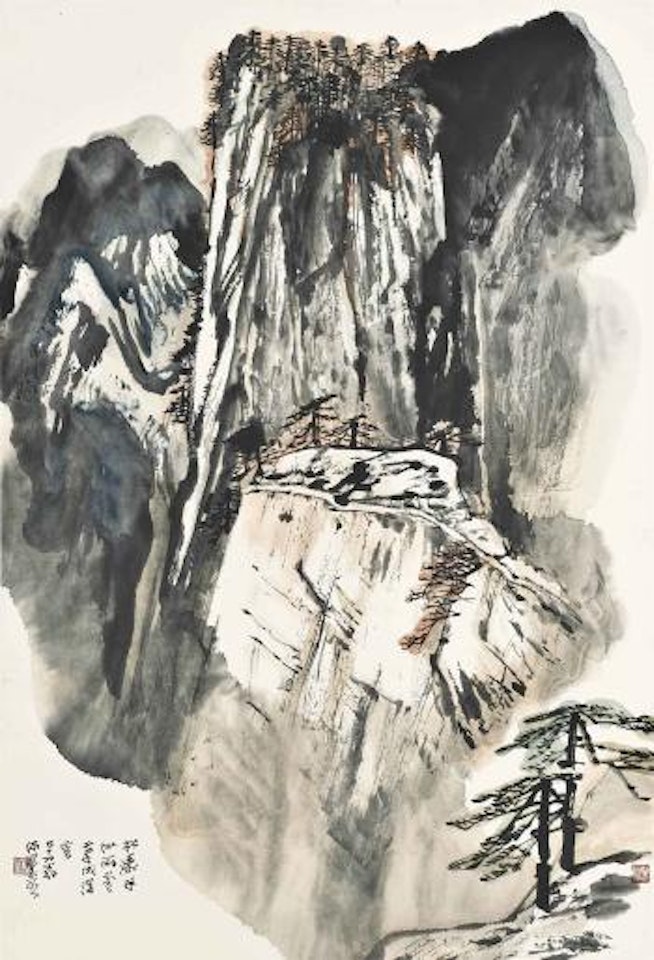 Huashan mountain landscape by He Haixia
