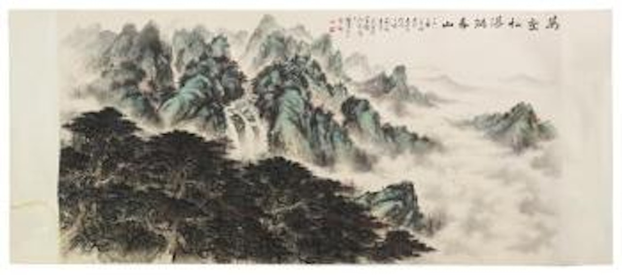 View of Taishan by Li Xiongcai