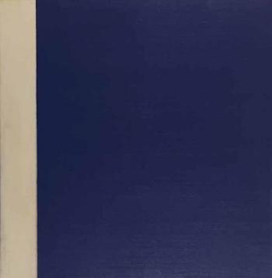 Exposed painting by Callum Innes