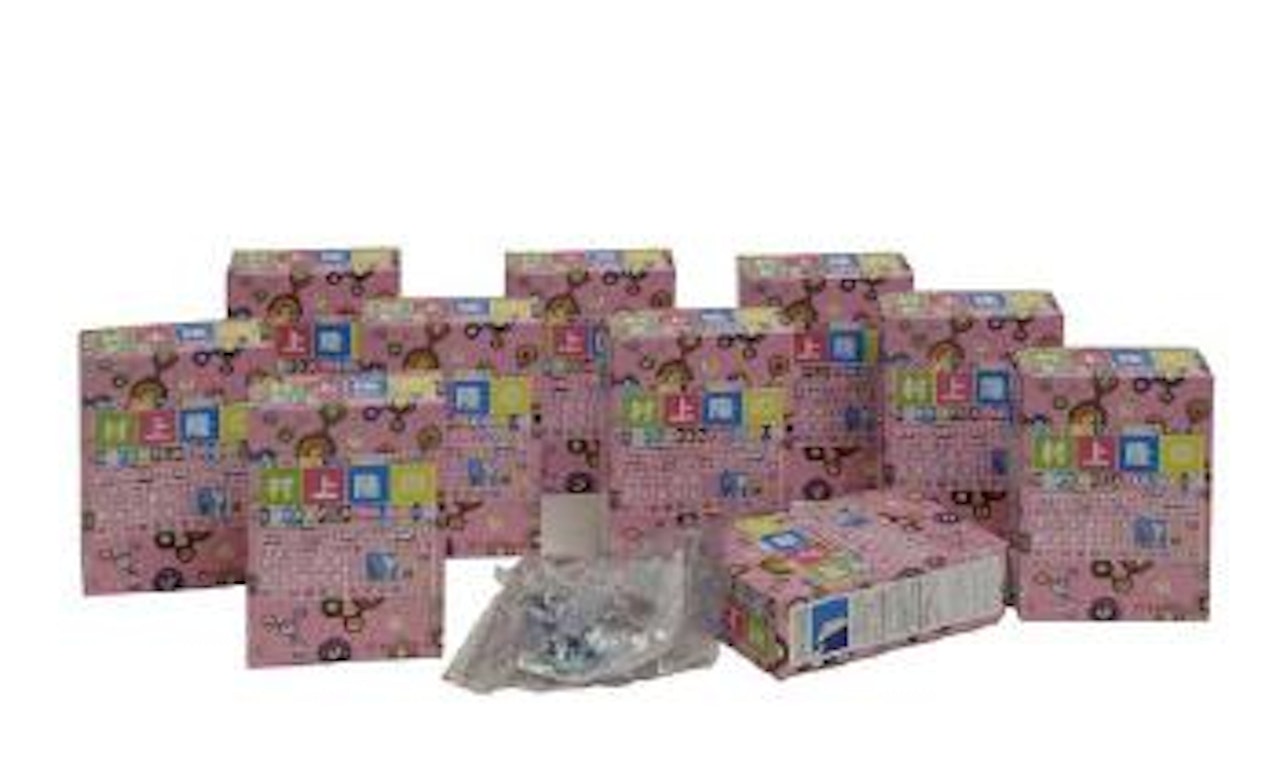 Superflatmuseum Los Angeles Edition by Takashi Murakami