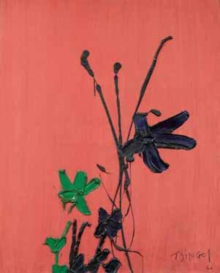 Composition by Thanos Tsingos