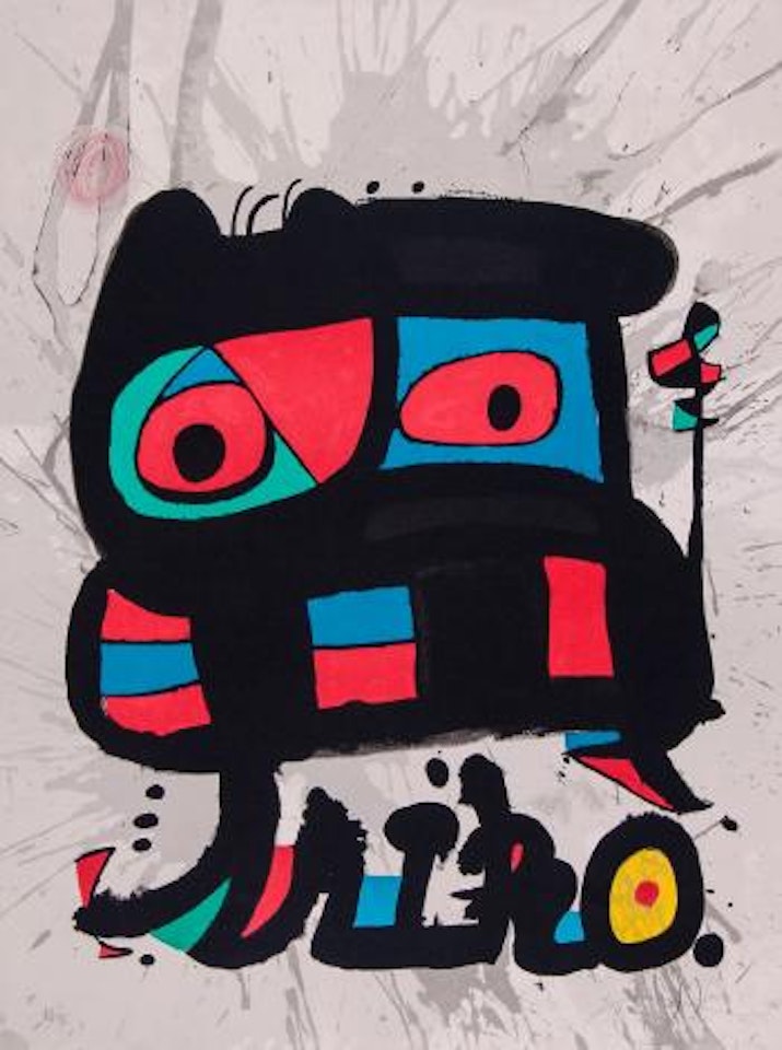 Un camí compartit (c.996) by Joan Miró