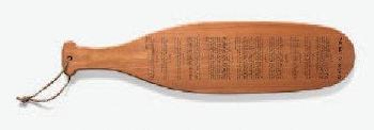 The Bill of Rights by Mike Kelley