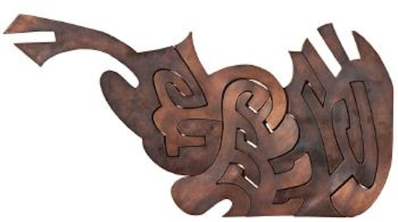 Stainless by Mark di Suvero