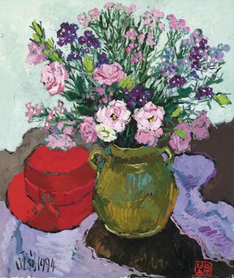 Flowers by Pang Jiun