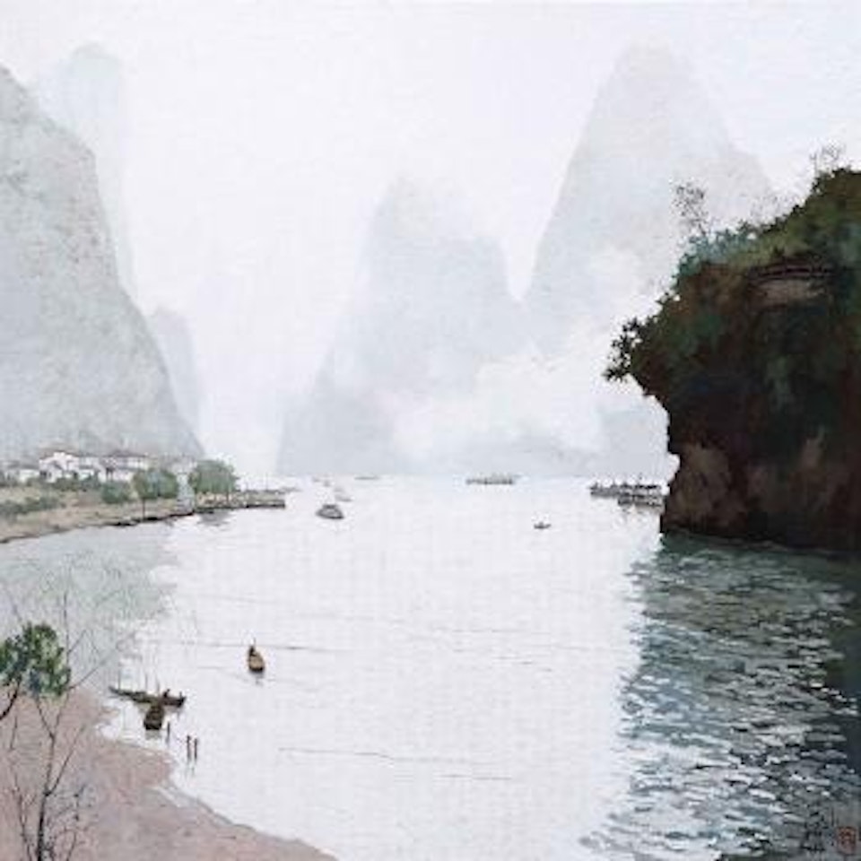 Distant Mountains and Water by Pang Jiun