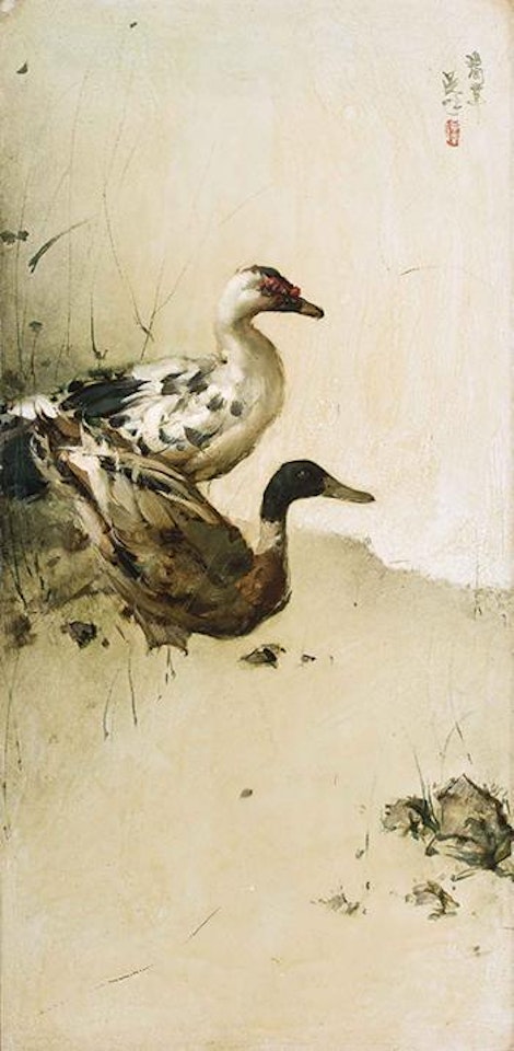 Ducks by Lee Man Fong