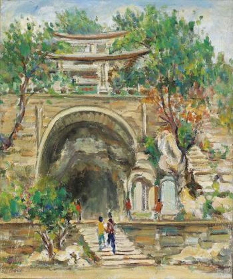 Yanxiadong by Lin Dachuan