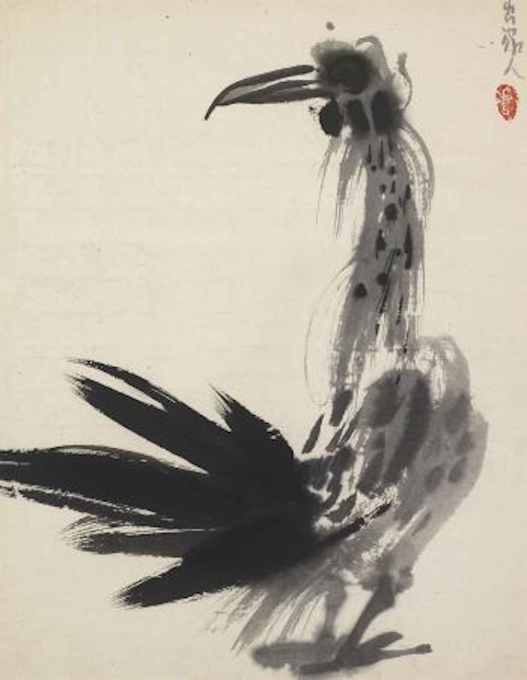 Untitled by Chao Chung-Hsiang (Zhao Chunxiang)