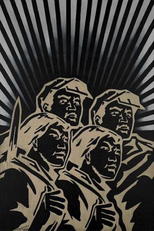 Shinning Forever Series by Wang Guangyi