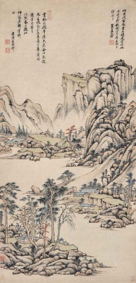 Autumn Scenery by Wang Yuanqi