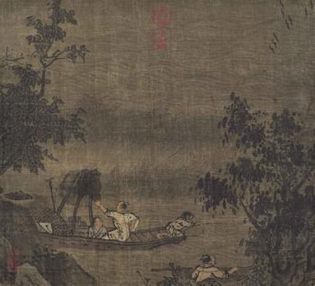 Fishermen by Chinese School