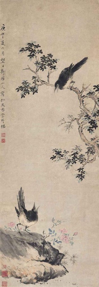 Birds and Flowers by Hua Yan