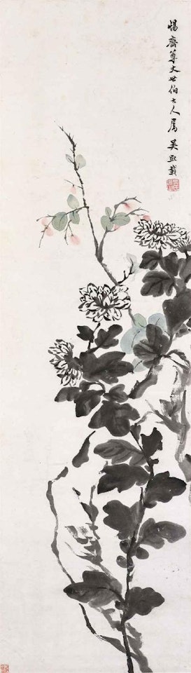 Chrysanthemum by Wu Xizai