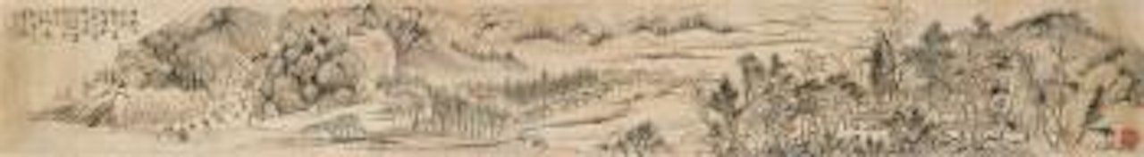 Landscape by Hua Yan