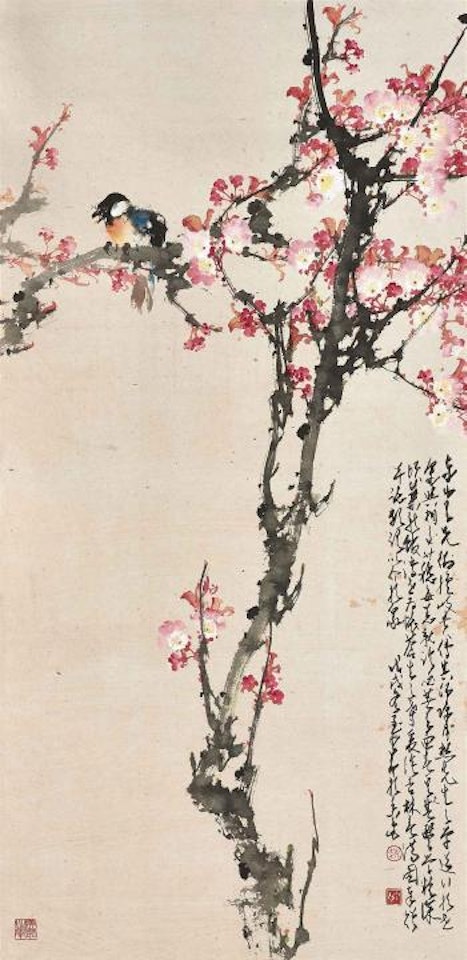 Apricot Blossoms and Bird by Zhao Shao'ang