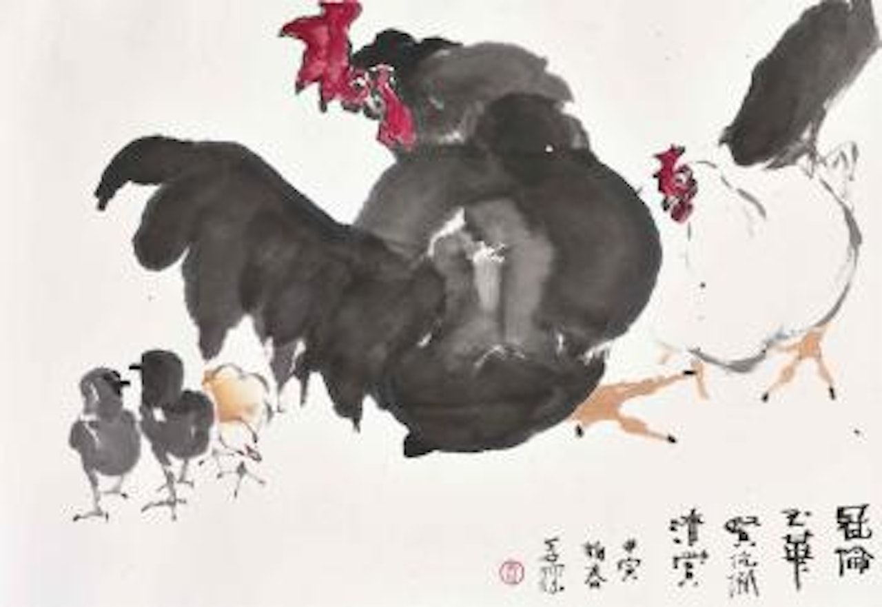 Chickens by Yang Shanshen
