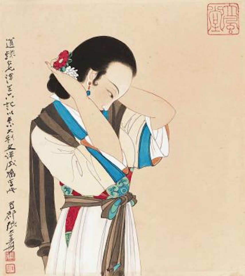 Lady by Zhang Daqian