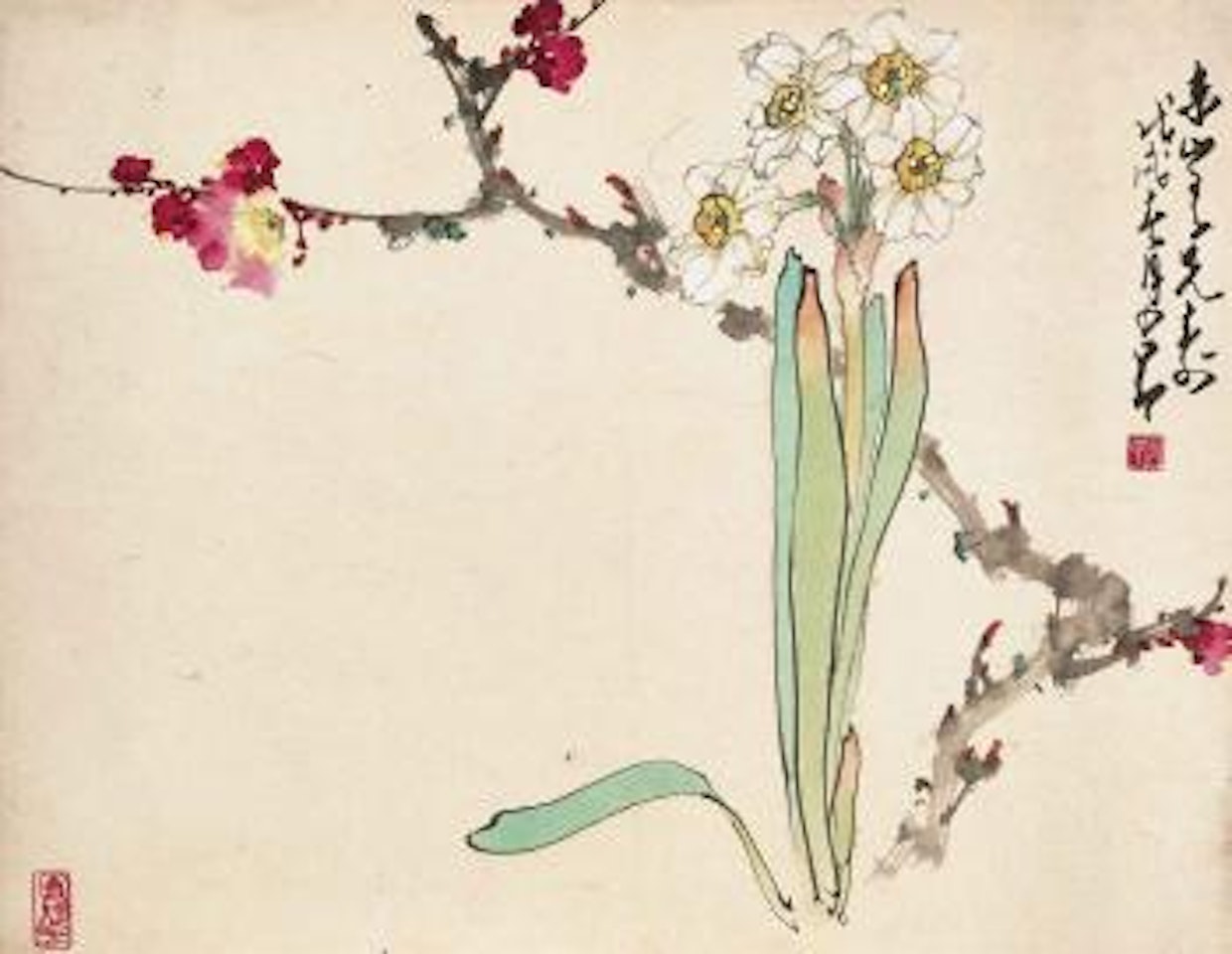 Peach Blossom and Narcissus by Zhao Shao'ang