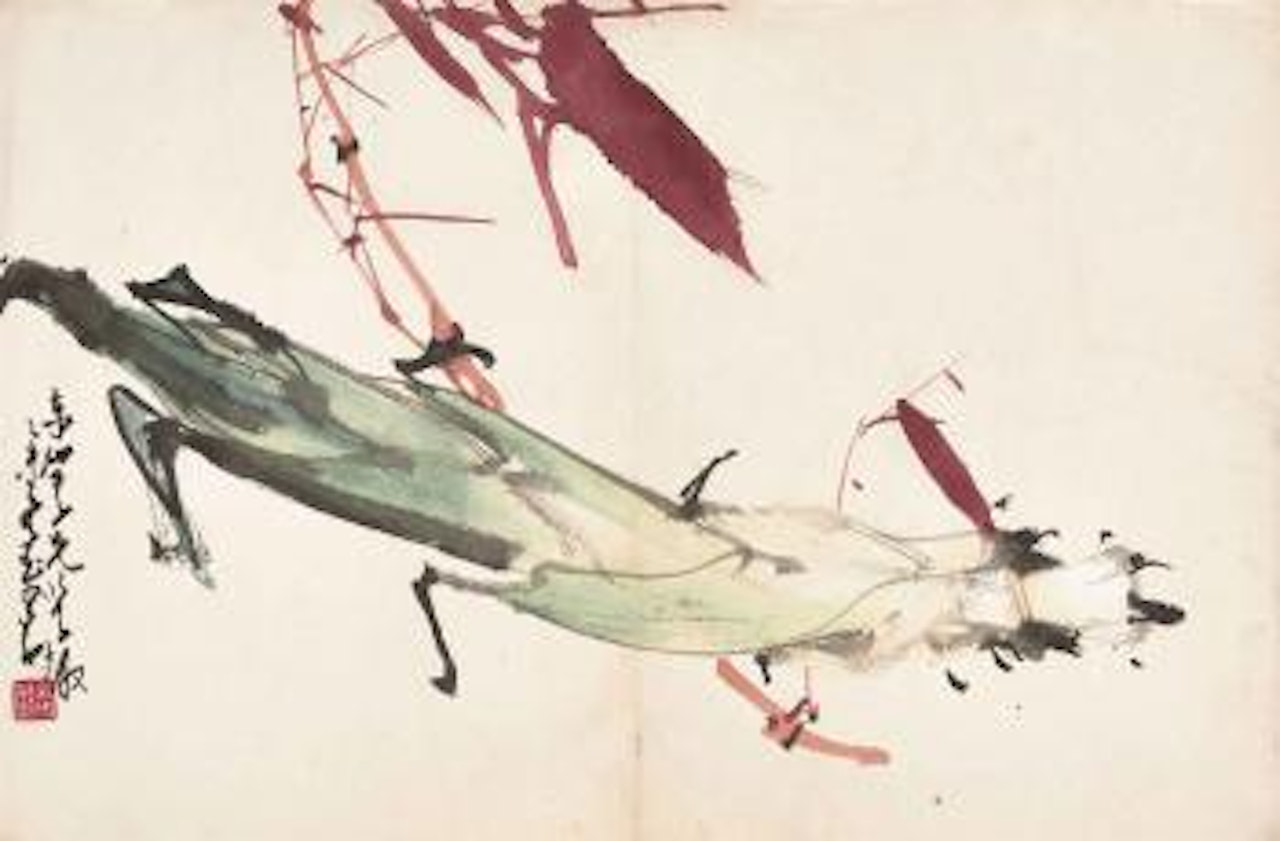 Bamboo Shoot by Zhao Shao'ang