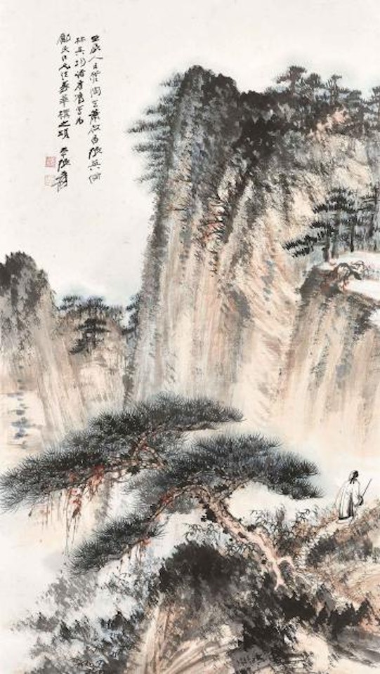 In the Mountains by Zhang Daqian