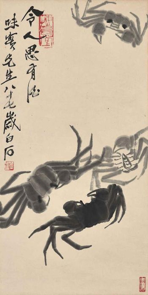 Crabs by Qi Baishi
