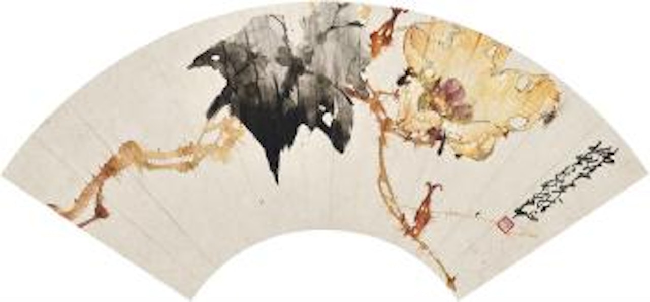 Flower and Insect by Zhao Shao'ang