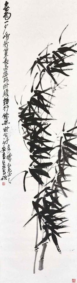 Bamboo by Wu Changshuo