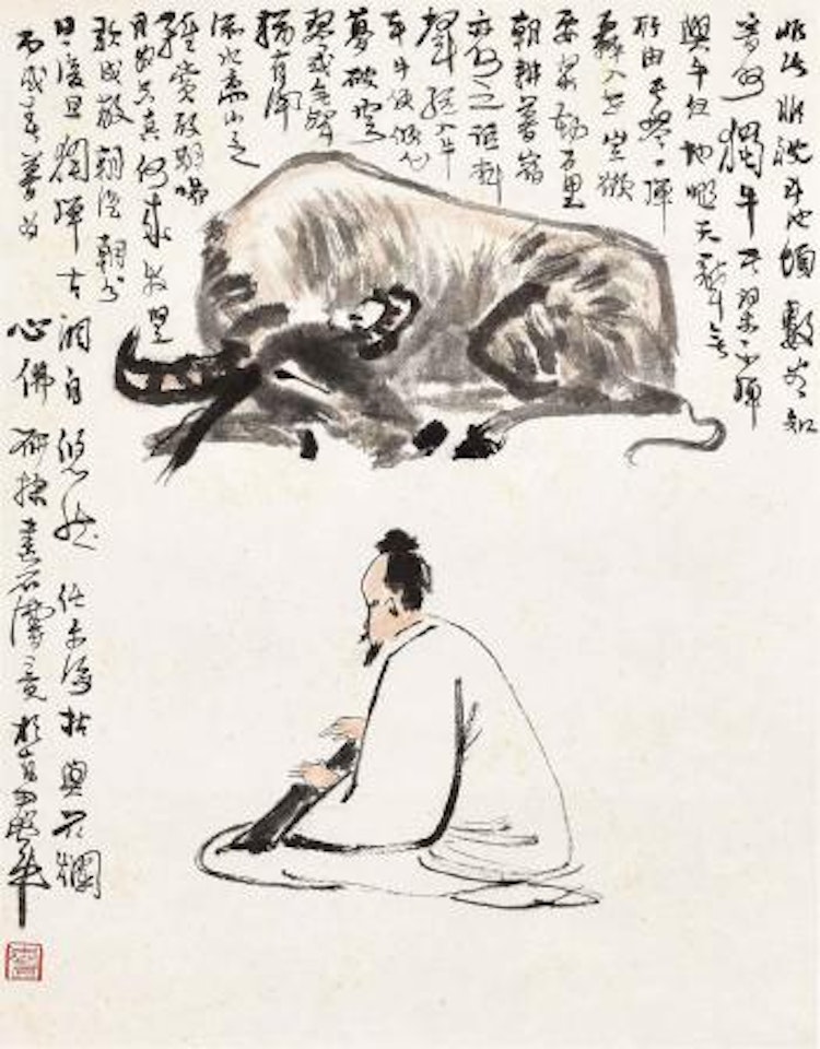 Play Music to a Cow by Li Keran