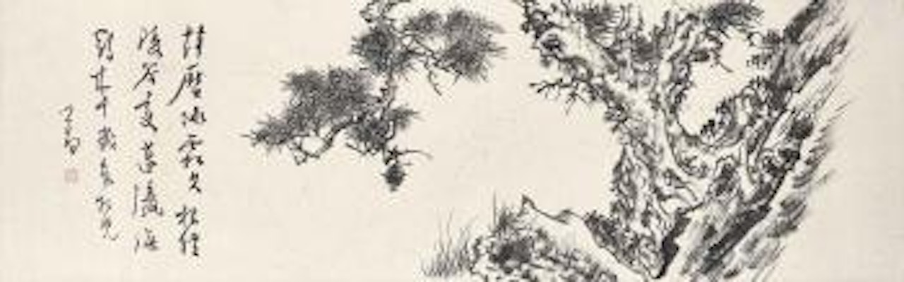 Pine Trees and Rock by Pu Ru