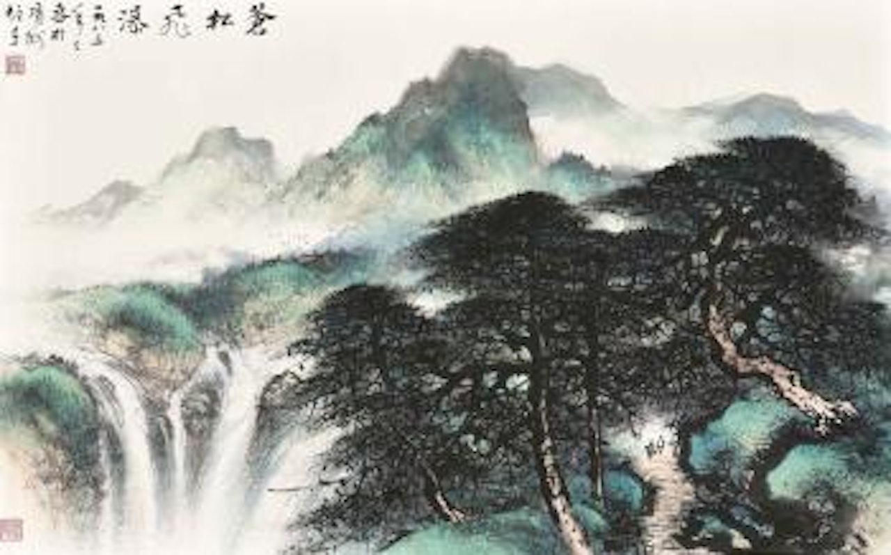 Waterfall and Pine Trees by Li Xiongcai