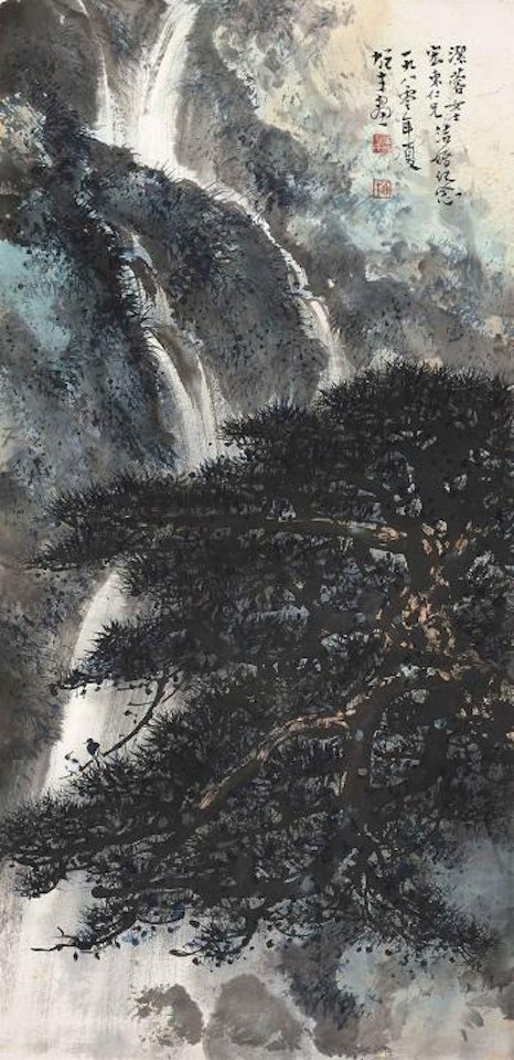 Waterfall by Li Xiongcai