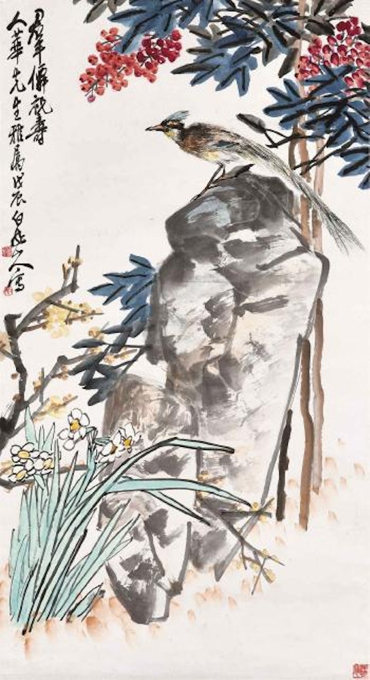 Blessings of Longevity by Wang Zhen