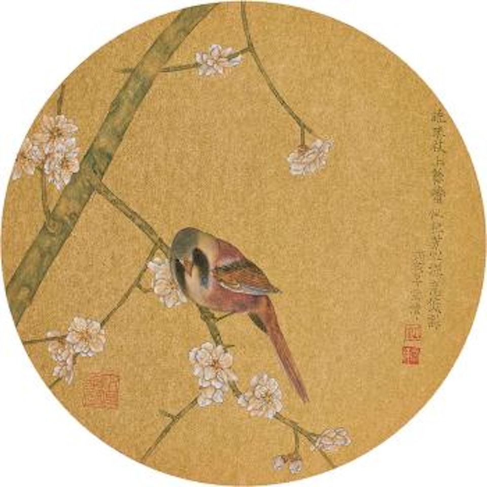 Birds by Jiang Hongwei