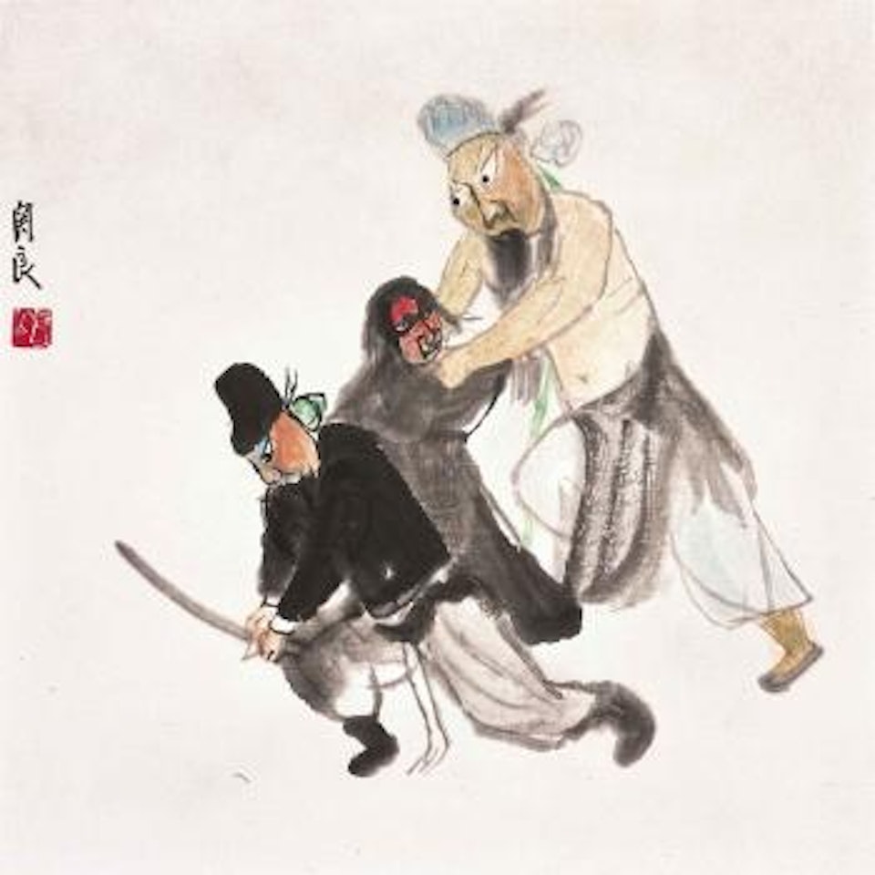 Opera Figures by Guan Liang