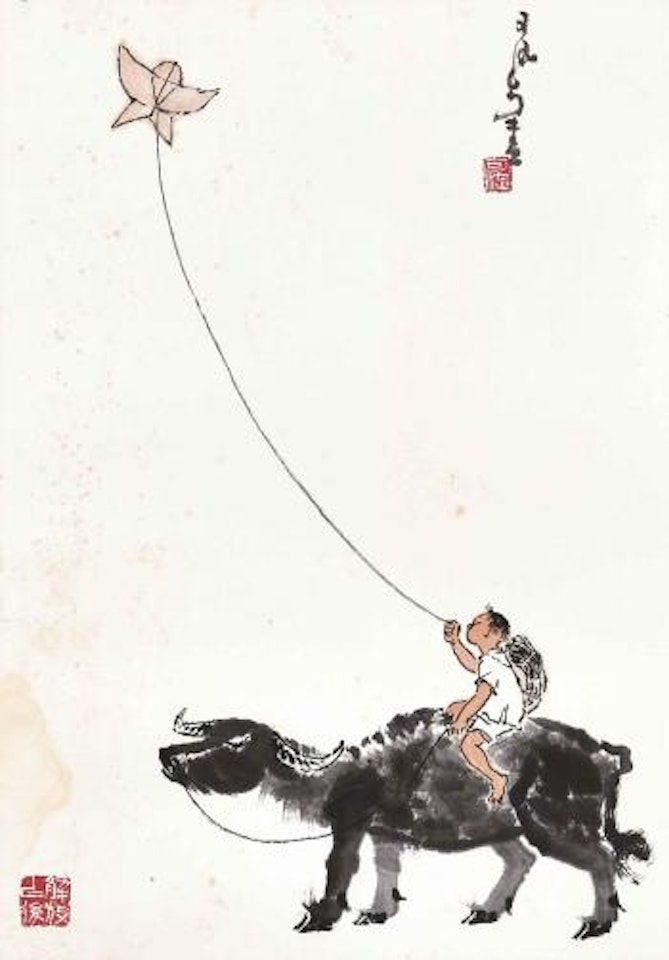 Fly a Kite by Li Keran